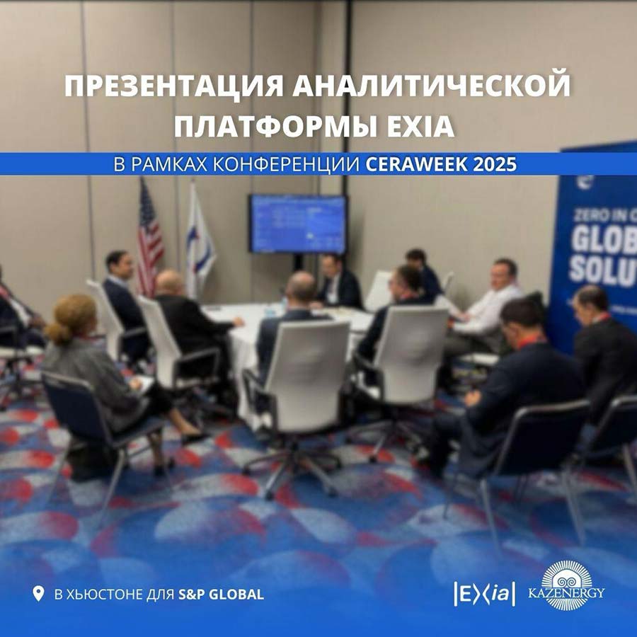Изображение-WhatsApp-2025-03-15-в-21.16.49_255fb894.jpg