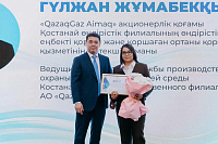 BL0A0013.jpg