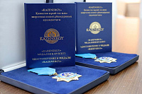 Награждение ко Дню работников нефтегазового комплекса Казахстана 