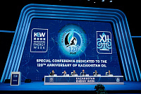 Конференция к 120-летию казахстанской нефти на KEW-2019